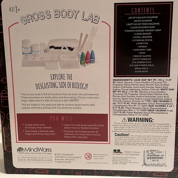 Gross body lab New in box - Picture 2 of 5